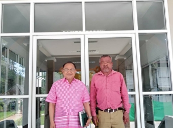 The meeting discussed the exploration of
hot mineral water streams and guidelines
for drilling for use.