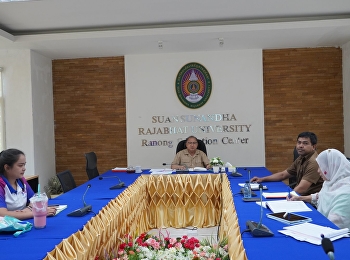 Activities to drive the organization
towards the Sustainable Development
Goals (SDGs-The Impact Ranking 2025)