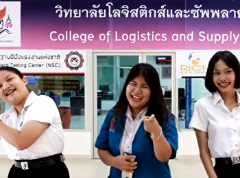 New Student Recruitment for Academic
Year 2024