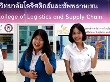 New Student Recruitment for Academic
Year 2024