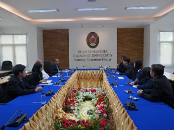 Exchange of views with officials from
the National Intelligence Agency  On the
issue of 