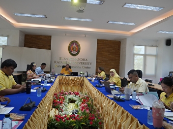 Ranong Provincial Education Center Staff
Meeting No. 3/2024