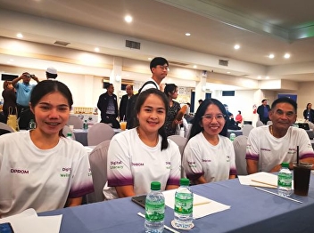 Digital Wellness Workshop