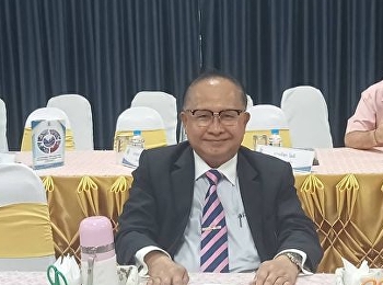 Educational institution evaluation to
receive a royal award Basic education
level Academic year 2023, educational
area level Provincial group level 4