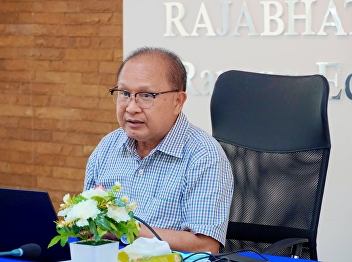 Meeting to prepare information and
present the progress of operations in
the past 6 months to the Vice President
for Research and Development. Supervise
the Ranong Provincial Education Center