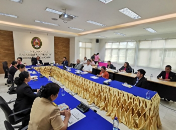 Director of Ranong Provincial Education
Center Discuss with the director of
Ranong Community College to determine
the work plan for 2024-2025.