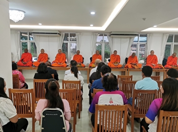 Merit-making ceremony for monks On the
occasion of Thai New Year 2024