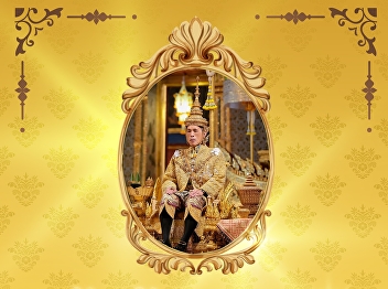 4 May Coronation Day