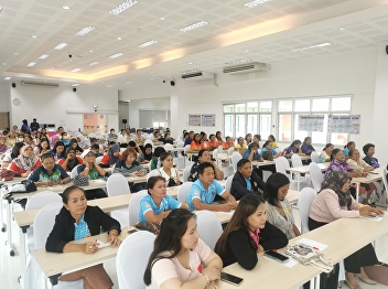 Thank you to the Thai Health Promotion
Foundation (Thai Health Promotion
Foundation). Choose to use the Kaew
Chaochom meeting room. Ranong Provincial
Education Center Suan Sunandha Rajabhat
University Organize a forum for
exchanging knowledge with results