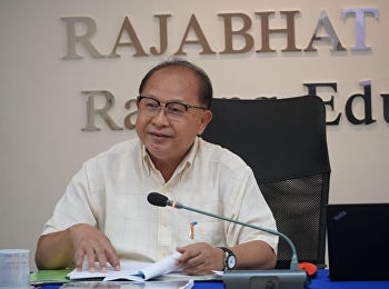 การประชุมบุคลากรศูนย์การศึกษาจังหวัดระนอง
(วาระพิเศษ)​