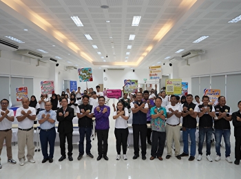 ขอขอบคุณ
สำนักงานคณะกรรมการป้องกันและปราบปรามการทุจริตในภาครัฐ
ศูนย์ปฏิบัติการส่งเสริมธรรมาภิบาลต่อต้านการทุจริต
ปปท.เขต 8
ที่เลือกใช้ห้องประชุมแก้วเจ้าจอม A401
เพื่อจัดโครงการป้องกันและต่อต้านการทุจริต