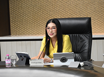 Meeting of the Executive Committee of
Suan Sunandha Rajabhat University (CCSA)
No. 5/2024