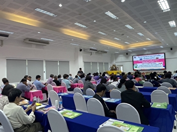 Thank you   Office of the Ranong
Provincial Election Commission. Use the
Kaew Chao Chom meeting room. Ranong
Provincial Education Center Organize a
project to integrate the cooperation of
all sectors. Activity 2: Disseminate
knowled