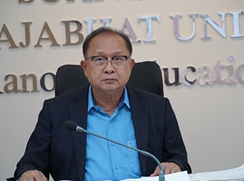 Construction contract meeting for a road
construction project including walkways,
parking lots, retaining walls, drainage
systems, and wastewater treatment
systems.  Ranong Provincial Education
Center No. 7