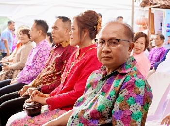 Soft Power Community Potential
Enhancement Project based on local arts
and cultural identity “Krua Padiwarada:
Suan Sunandha invites you to Telling
stories about the South Ranong local
food To the royal family.”