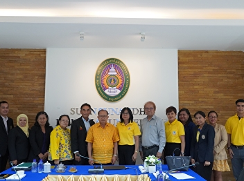 Meeting to discuss ways to further
develop bachelor's degree education in
collaboration with the Ranong Provincial
Learning Promotion Office (formerly
NFE).