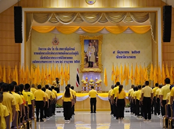 Procession of activities, walking,
running, cycling, flags bearing the logo
of the celebration in honor of His
Majesty the King. On the occasion of the
auspicious occasion of His Majesty the
King's 6th Cycle Birthday Anniversary,
28 July 2024.