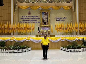 Walking, running, and cycling
activities, flags emblazoned with the
logo of the celebration in honor of His
Majesty the King. On the occasion of the
auspicious ceremony of His Majesty the
King's 6th Cycle Birthday Anniversary,
28 July 2024, to deliver th