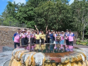 A field trip and practical exam for this
semester