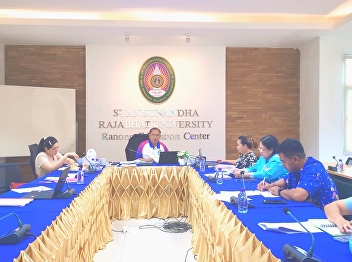 Meeting to follow up on work from the
review of the operating plan for fiscal
year 2024