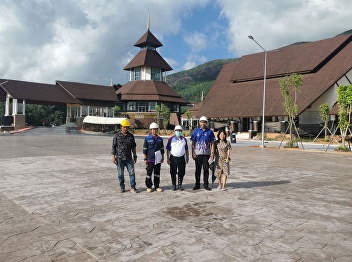 Meeting for construction work for a road
construction project including walkways,
parking lots, retaining walls, drainage
systems, and wastewater treatment
systems. Ranong Provincial Education
Center No. 9