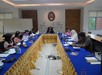 Executive meeting and Ranong Provincial
Education Center personnel, No. 3/2024,
fiscal year 2024