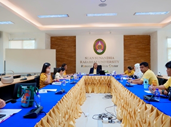 Summary meeting to monitor the readiness
of activities of the Ranong Provincial
Education Center