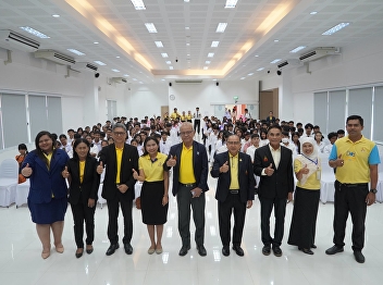 New Student Orientation for the Academic
Year 2024