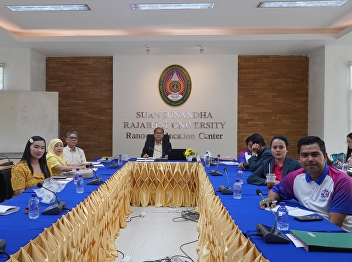Personnel Meeting to Provide Policies
and Guidelines for Driving the
University for the Fiscal Year 2024 (2nd
Meeting) Academic Support Personnel