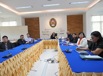 Personnel Meeting to Provide Policies
and Guidelines for Driving the
University for the Fiscal Year 2024 (2nd
Session) Academic Personnel