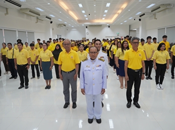 Blessing Ceremony on the occasion of the
6th Anniversary of His Majesty the
King's 72nd Birthday Maha
Vajiralongkorn, King Vajiralongkorn