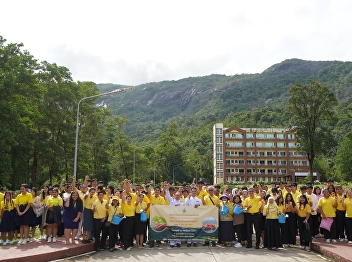 Tree Planting Project in Honor of His
Majesty the King's 6th Birthday 72nd
Anniversary