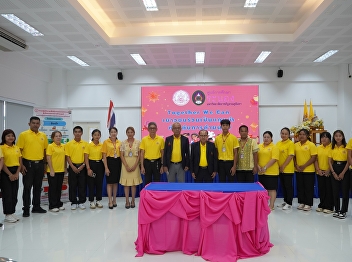 Together We Can Project: Youth Become
Leaders Against Human Trafficking