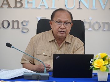 Discussion meeting to drive the energy
saving project at Ranong Provincial
Education Center