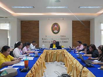 Meeting of Teachers in Tourism and
Service Industry Management, No. 1/2025