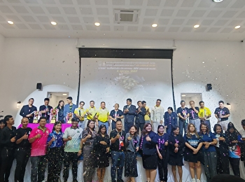 การแข่งขันอีสปอร์ตประเภทเกม ROV ( Arena
of Valor ) มหาวิทยาลัยราชภัฏสวนสุนันทา
ศูนย์การศึกษาจังหวัดระนอง