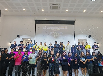E-sports competition, game type ROV
(Arena of Valor), Suan Sunandha Rajabhat
University Ranong Provincial Education
Center