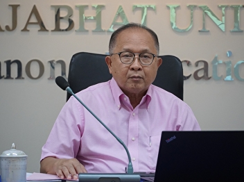 Digital action plan meeting  and clarify
guidelines for follow-up operations  and
evaluate indicators according to the
operational plan for fiscal year 2025,
Office of Academic Resources and
Information Technology.  Suan Sunandha
Rajabhat University