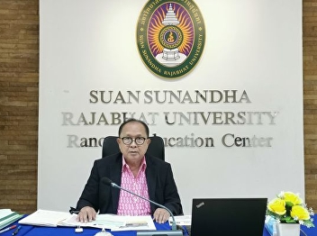 The director of the Ranong Provincial
Education Center attended an interview
and group discussion with the monitoring
committee.  Inspect and evaluate the
university's work.  Fiscal year 2024