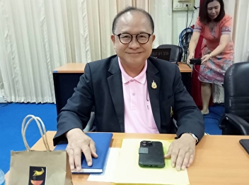 Meeting to discuss guidelines for
implementing a project to assist poor or
underprivileged students in Ranong
Province. Fiscal year 2025