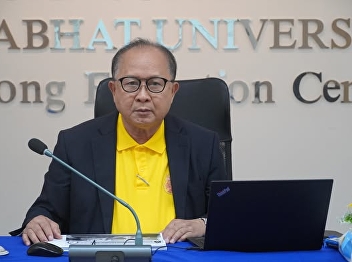 Suan Sunandha aims to develop education
by organizing a workshop on 
