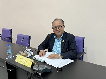 Meeting of the Ranong Provincial State
Property Appraisal Committee No. 4/2024
