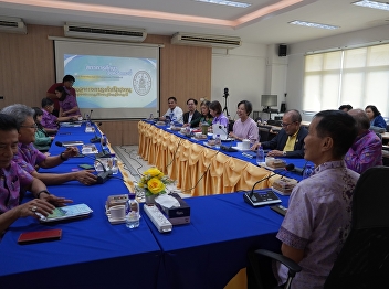 Ranong Education Council meeting and
Krabi Education Council