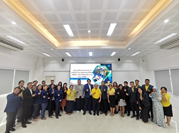 Meeting to clarify guidelines for
operating research and development
institutes​ Fiscal year 2024