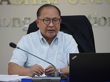 Progress report meeting Income-earning
project, business plan, fiscal year
2025, No. 3/2025