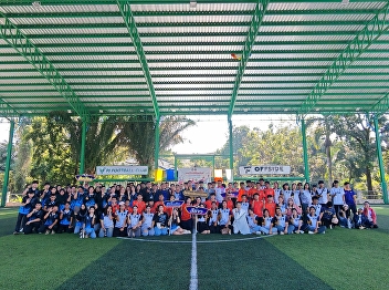 Sports relations event, 3rd Guardian
Games
