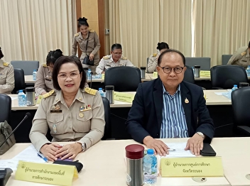 Ranong Provincial Administrative
Committee Meeting head of government
agency Department heads, district
chiefs, local administrative
organization administrators and private
sector organizations No. 12/2024