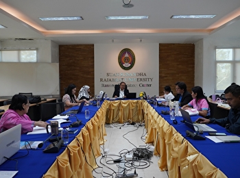 การประชุมบุคลากรศูนย์การศึกษาจังหวัดระนอง
ครั้งที่ 2  ประจำปีงบประมาณ พ.ศ. 2568