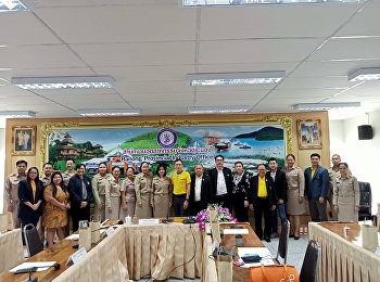 Workshop on creating an action plan for
industrial development in Ranong
Province 2025 and 2026