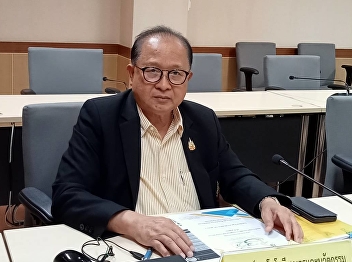 Workshop on creating an action plan for
industrial development in Ranong
Province 2025 and 2026